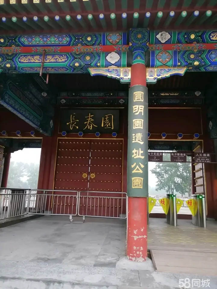 铁岭市轮椅出租轮椅租赁